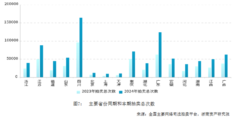 1744357183834852fPqy.png image.png